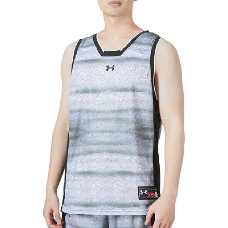 Under Armour Color Block Logo Print Basketball Strickweste Herren Oberteile Weiß 22500103-100