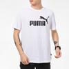 Puma Logo Print Breathable Running T-Shirt Men Tops White 845575-02