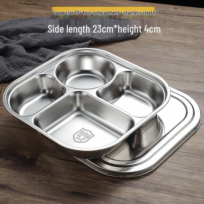 Abay 304 Stainless Steel Divided Lunch Tray