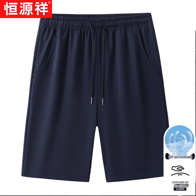 Hengyuanxiang Men s Casual Solid Color Elastic Shorts 3XL