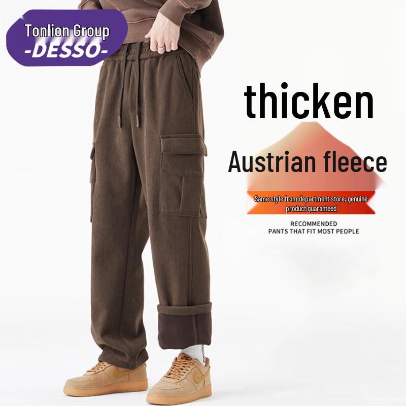 DESSO Men's Plush Lined Straight Leg Casual Pants