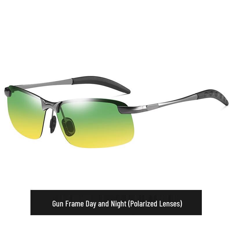 GOGOSOON Polarized Photochromic Driving Sunglasses High-Definition Polarized
