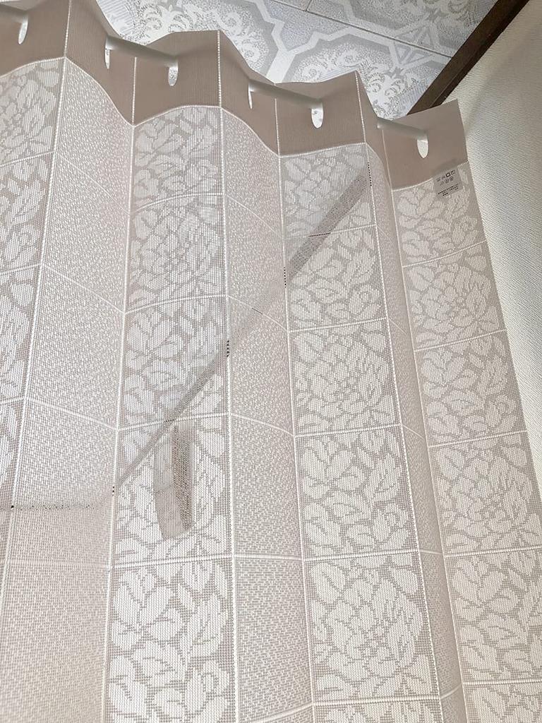 Accordion Room Heat Energy Adjustable 100 X 250 Flower KL31139 Curtain, Divider, Noren, Blocking, Saving, Length, Cm, Stripe, (Ivory CM515)