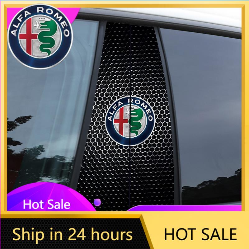 Car Stickers For Alfa Romeo Car Stickers B-Pillar Center Column Decoration Cover Decals Auto Accessorie For Alfa Romeo 4C 159 16