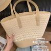Summer Seaside Beach Big Bag Women's New Trendy Fashion Shoulder Bag Large Capacity Straw Support Extra Large Bag
