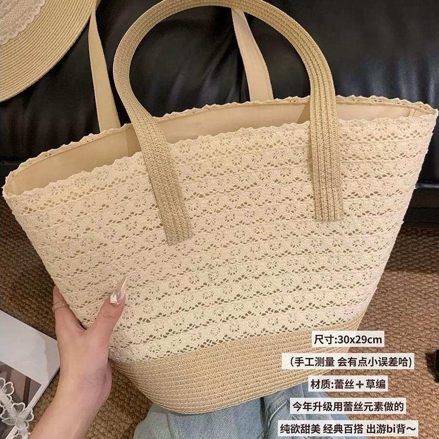 Summer Seaside Beach Big Bag Women's New Trendy Fashion Shoulder Bag Large Capacity Straw Support Extra Large Bag