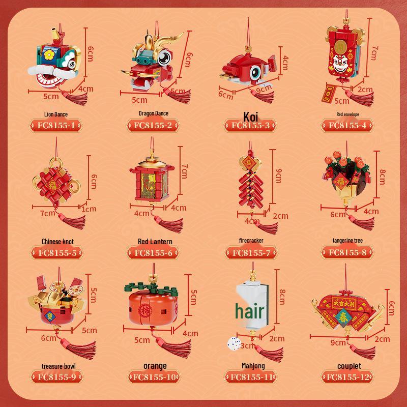 Fang Cheng Educational Building Blocks: Spring Festival Orange Tree & Treasure Pot Ornament Toy for Kids