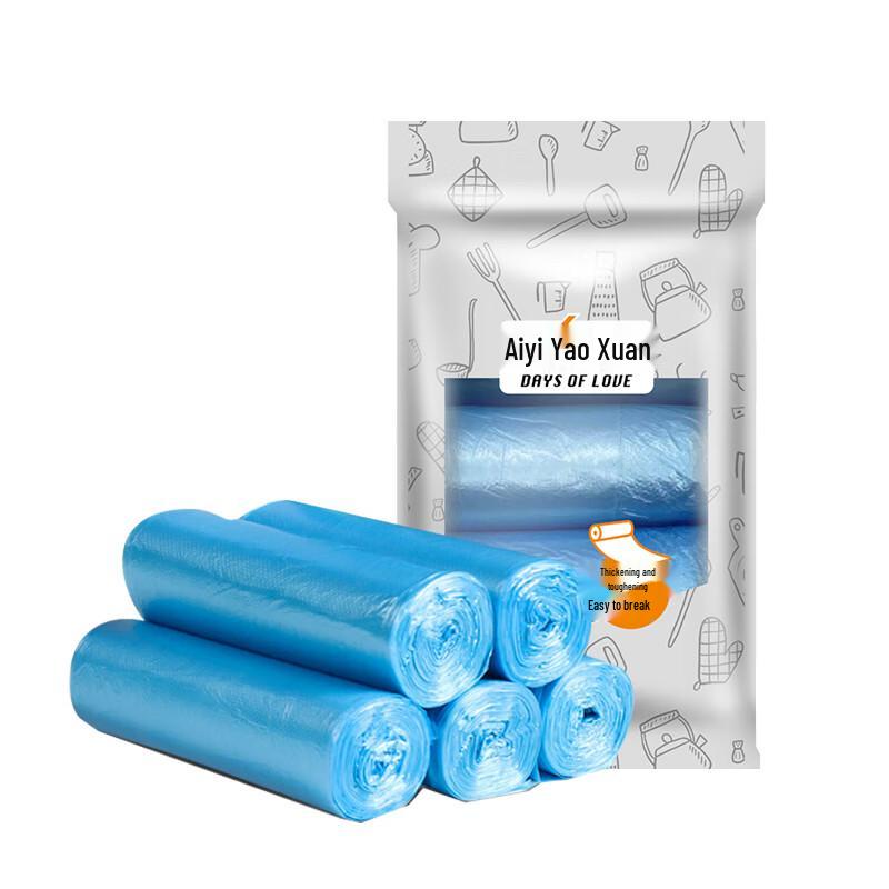 Flat Top Household Garbage Bags 450mm*500mm