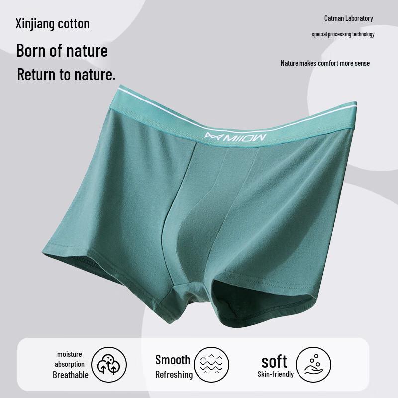 Mao Ren Men's 95% Cotton Antibacterial Boxer Briefs 4-Pack