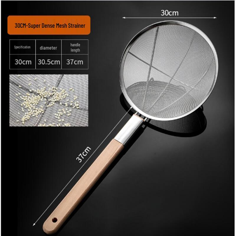 Stainless Steel Fine Mesh Strainer