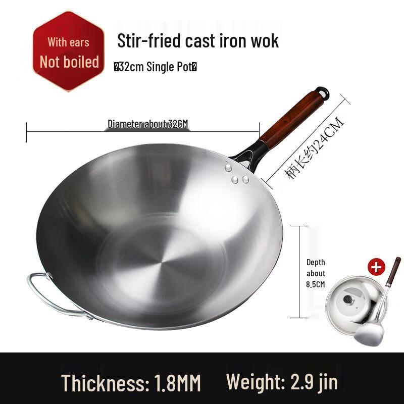 Lijia Traditional 32cm Iron Wok Set