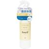 Sourif Disinfectant Spray, 300ml, Kills Viruses, Bacteria, Pollen, Deodorizes, Non-Irritating, 2-Year Shelf Life, Made In Japan with Over 99.9% Water,