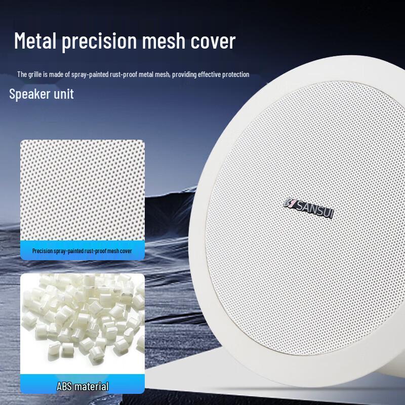 SANSUI T8 Smart Bluetooth 1-to-8 Embedded Ceiling Speaker System CN plug (adapter included)