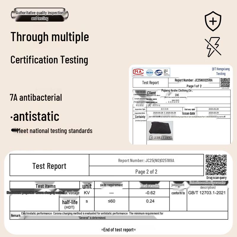 Pánské tenké antibakteriální spodky z čisté bavlny