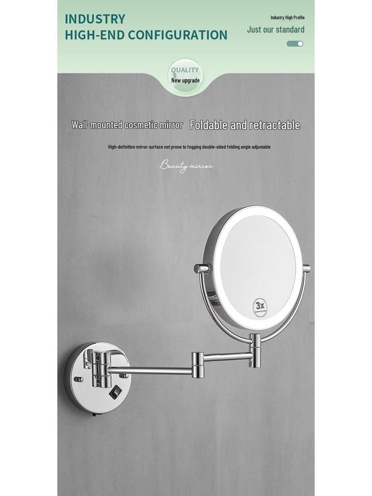 Wall-Mounted LED Double-Sided Bathroom Makeup Mirror with Light and Magnifying Function
