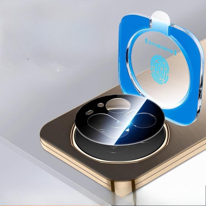 For Honor Magic V5 3D Camera Lens Protector Cover Case Back Glass for HONOR MagicV5 MAGIC V5 Positioning Protective Ring Film