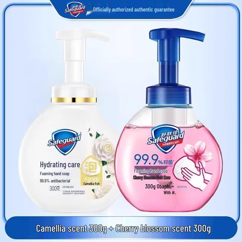 

Safeguard Camellia & Cherry Blossom Foaming Hand Soap 300g