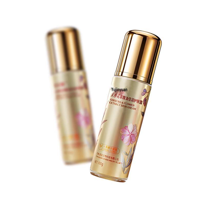 Yujinyuan Ginseng Flower Essential Oil Moisturizing Cream