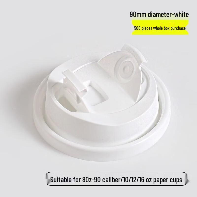 Disposable Coffee Cups with Aluminum Foil Lids