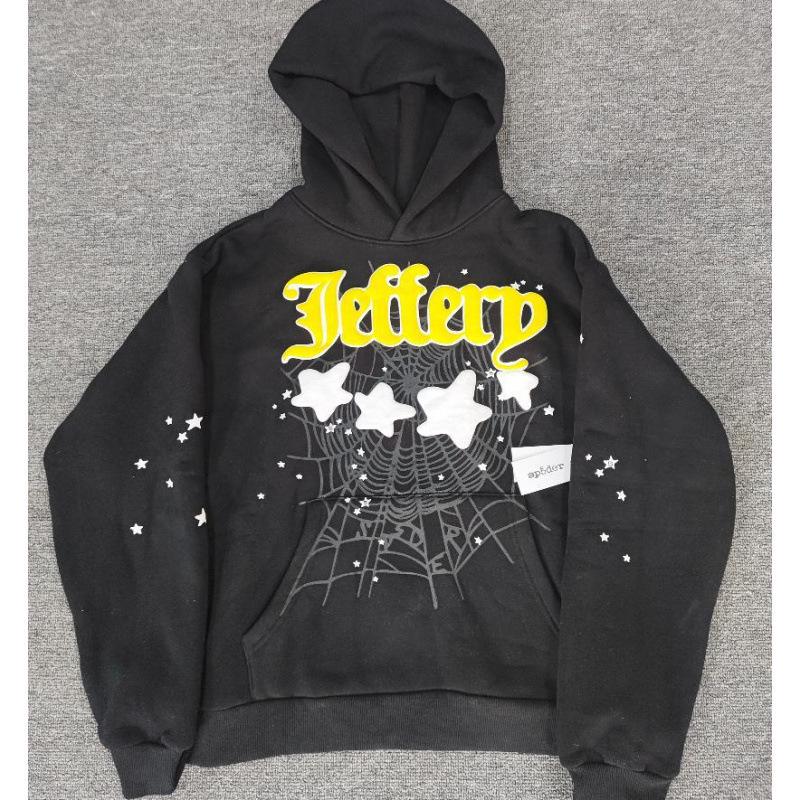 Spder555 Heavyweight 420G Fleece Hoodie - Trendy Velvet Design by Sp5de