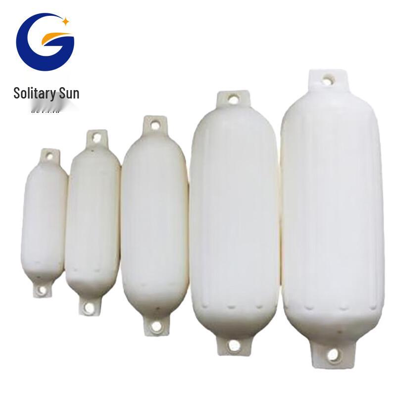Marine Inflatable Boat Fender
