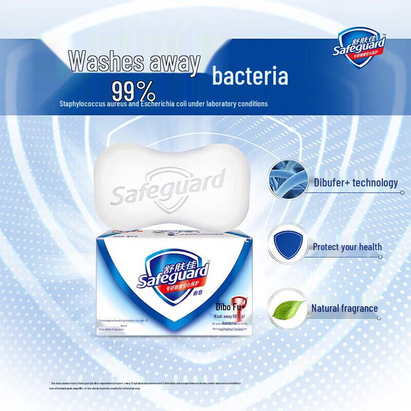 Safeguard Pure White Bar Soap 6-Pack