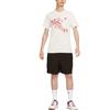 Nike Sportswear Men's T Shirt HQ9167-100