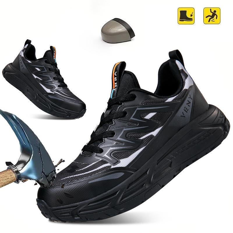 Men's Lightweight Steel Toe Safety Work Shoes - Breathable, Anti-Smash, Anti-Slip Labor Protection Footwear