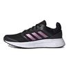 adidas Galaxy 5 Black Cherry Metallic Women Sneakers Core-Black Cloud-White FY6743
