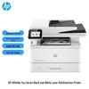 HP 4104fdw Wireless Monochrome Laser MFP with Fax