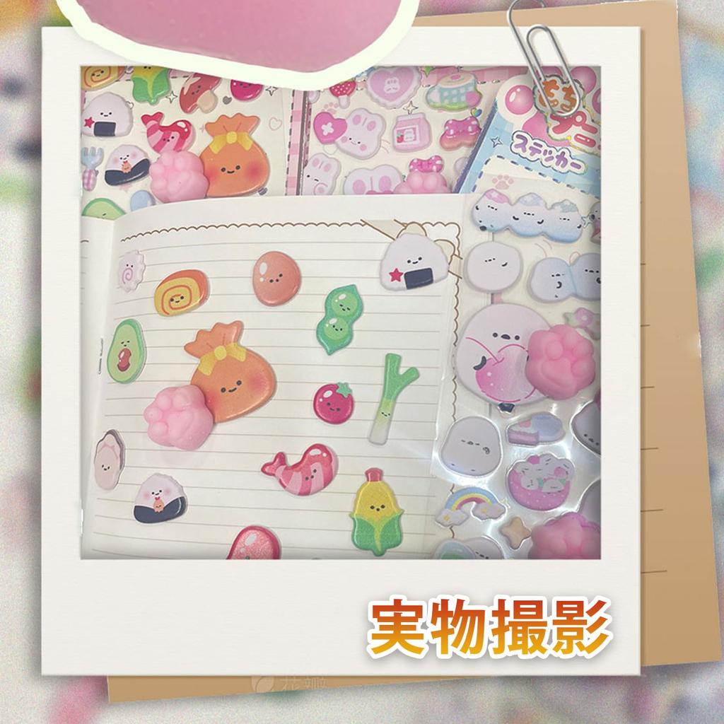 Populair op Pootstickers Realistisch Set van 4 Pluizige Dierlijke Verwisselbare en Leuke 3D Dierstickers voor en Knutselen Basisschool Beloningscadeaus Dier