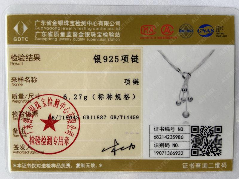 Bijuterii colier cu bile de mărgele netede, argint 925, lanț cu cinci șerpi