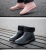 Women's Non-slip Waterproof Rubber Short Boots - Fashionable Korean Style Summer Rain Shoes