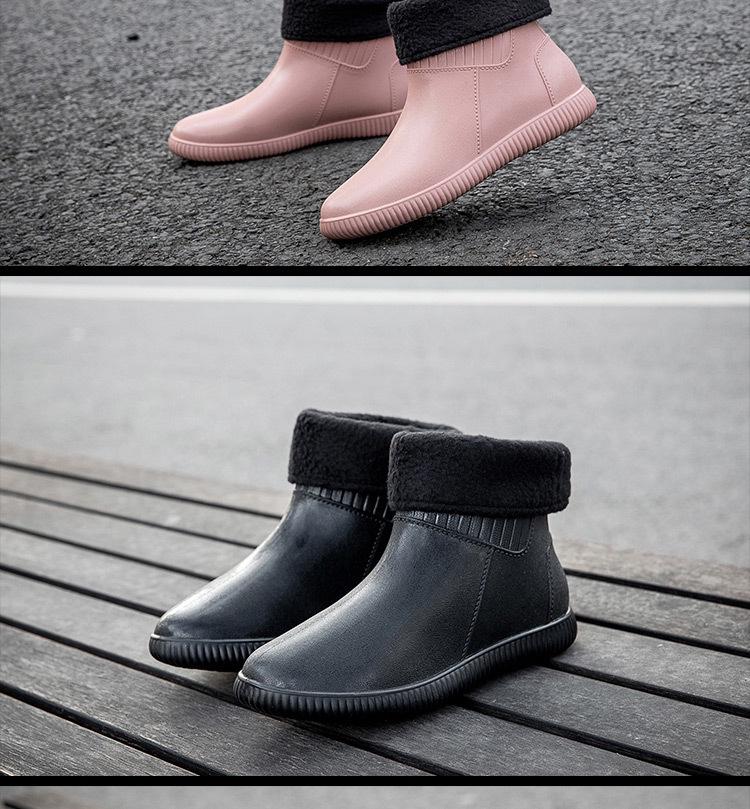 Women's Non-slip Waterproof Rubber Short Boots - Fashionable Korean Style Summer Rain Shoes