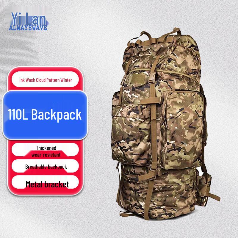 Yilan 110L Large Capacity Tactical Backpack