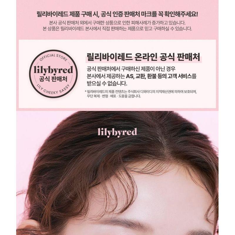 lilybyred - Mood It Palette NEW - 4 Types