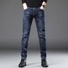 Men's Stretch Skinny Jeans - 2024 Spring Korean Style Slim Fit Mid-Waist Casual Pants