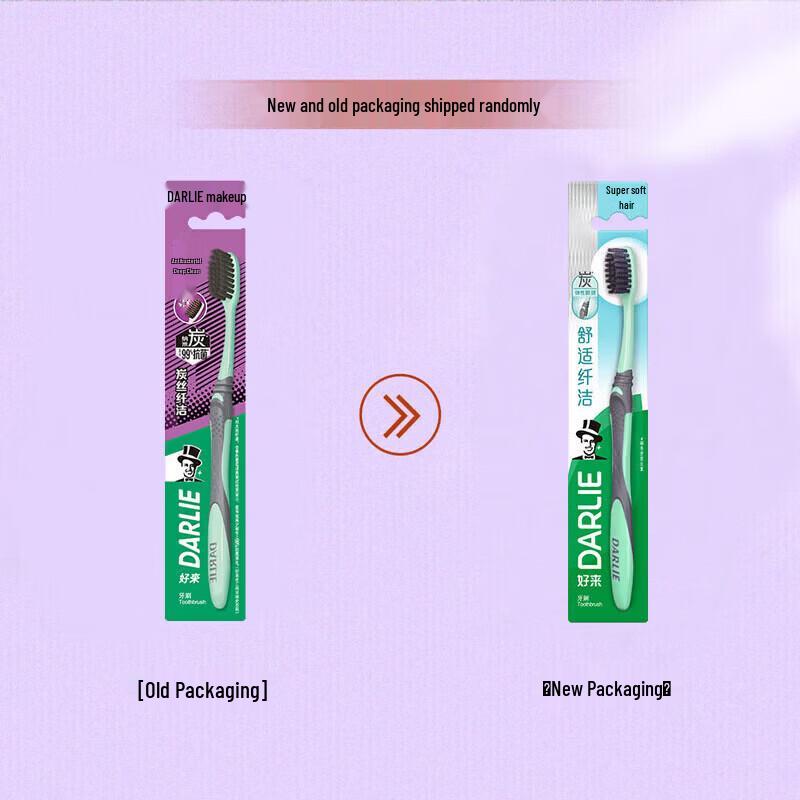 Darlie Tea Care Thyme Longjing Toothpaste 190g x2 & Toothbrush Set
