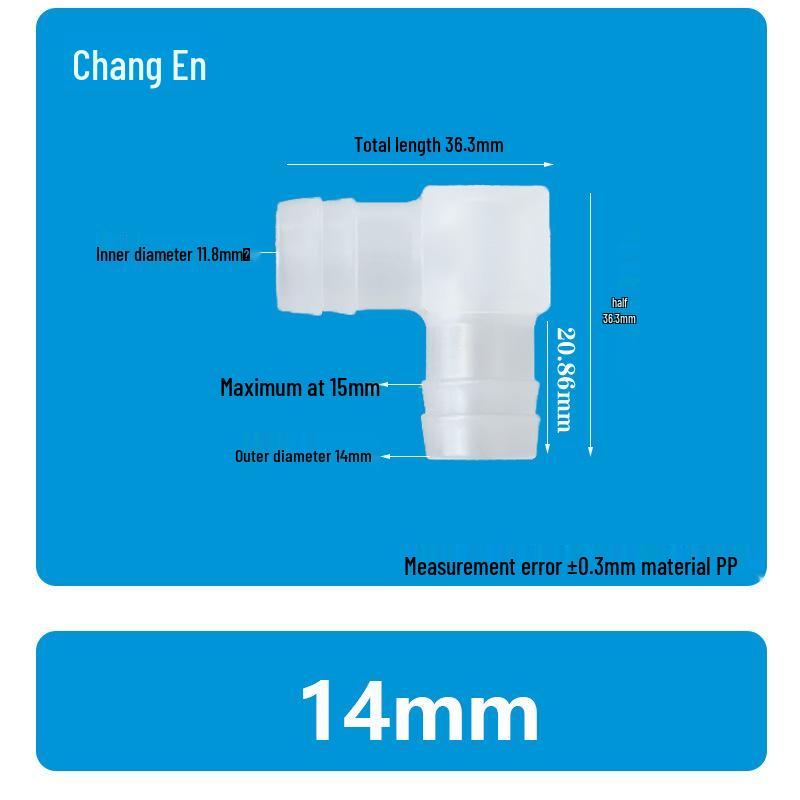 Plastic 90° Hose Connector Elbow Barb