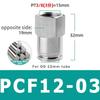 Pneumatic Connector 304 Stainless Steel PCF 1/8” 1/4” 3/8” 1/2” BSP Internal Thread Pneumatic Hose Air Pipe Quick Fitting