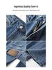 Women's High Waist Retro Curved Blade Jeans - Slimming Straight Fit for Spring & Autumn 2026