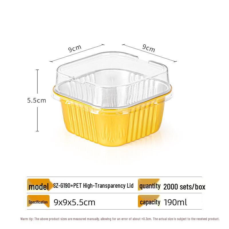 ShiXun 190ml Square Aluminum Foil Containers with Lids