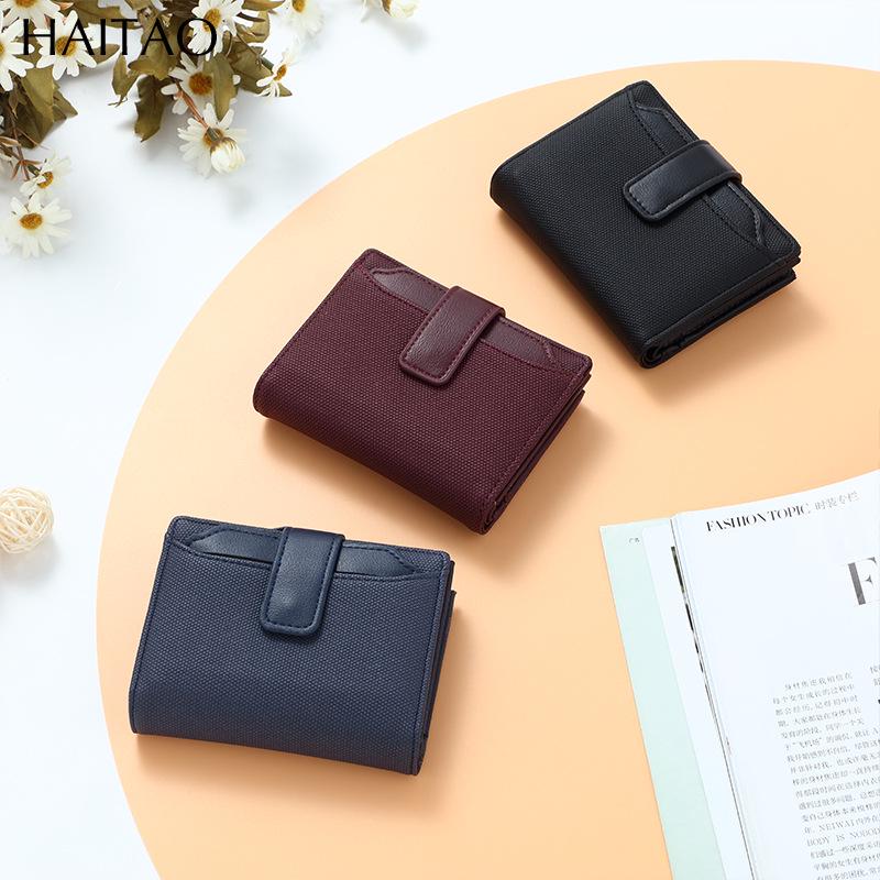 New Women's High-End Bi-Fold Zipper Wallet - Solid Color, Polyester Coin Purse