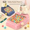 Rainbow Rocket Match-3 Board Game: Interactive Parent-Child Educational Toy