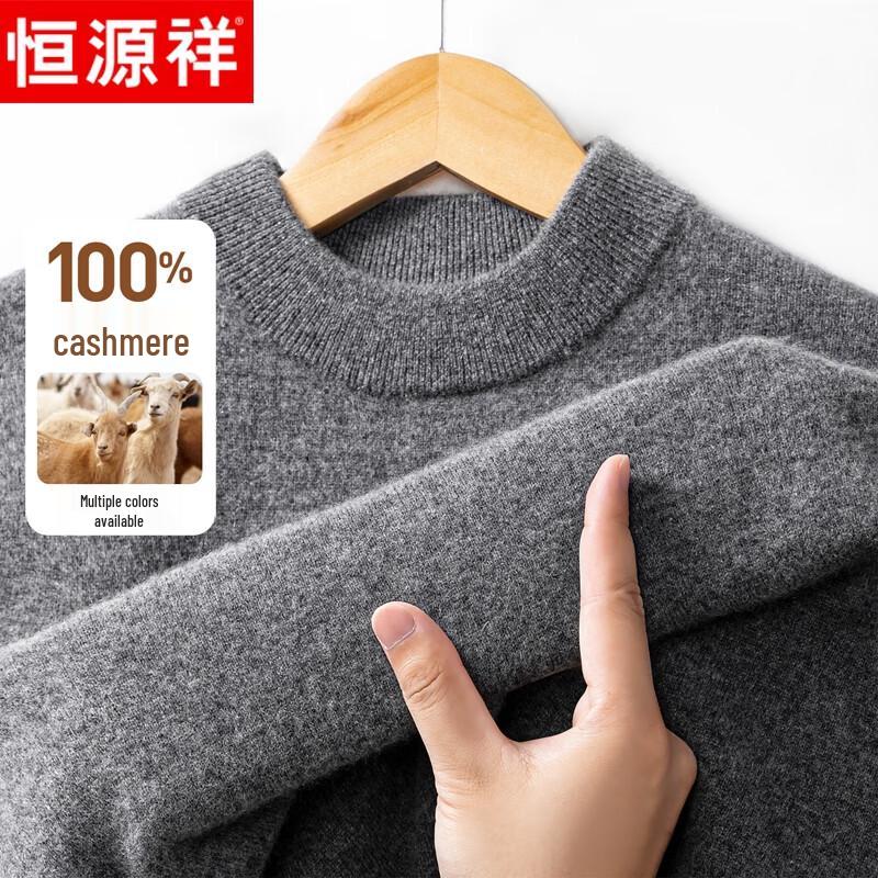 Men's 100% Cashmere Semi-High Collar Sweater