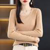 2025 Slim Fit Women's Square Neck 100% Wool Sweater - Thin U-neck Base Layer Top