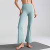 Nude Feel Slim-Fit High Elasticity Petite Micro-Flare Yoga Pants with Optional Logo for Women