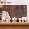 Sushui Ceramic Dunhuang Auspicious Flower Tea Set