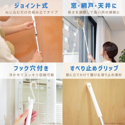 LEC Gekiochikun Wiper (Joint) - Uses your car seat efficiently / Can also be used with rags and cloths / Simply place on the seat to attach