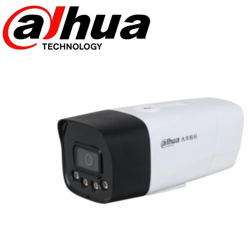 Dahua 4MP Dual-Light POE Network Bullet Camera with Audio and Alarm CN plug (adapter included)